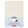Julius Zöllner Spannbetttuch Frottee für Laufgitter 68 x 90 - 95 x 95 cm - Ecru