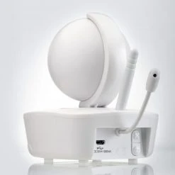 Reer Video-Babyphone IP BabyCam Move - Weiß / Grau -Wohnen & Schlafen Verkäufe reer video babyphone ip babycam move weiss grau 80310 d3